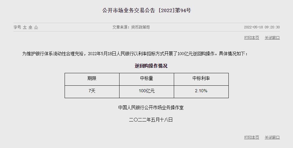 1652841378631073.png image.png